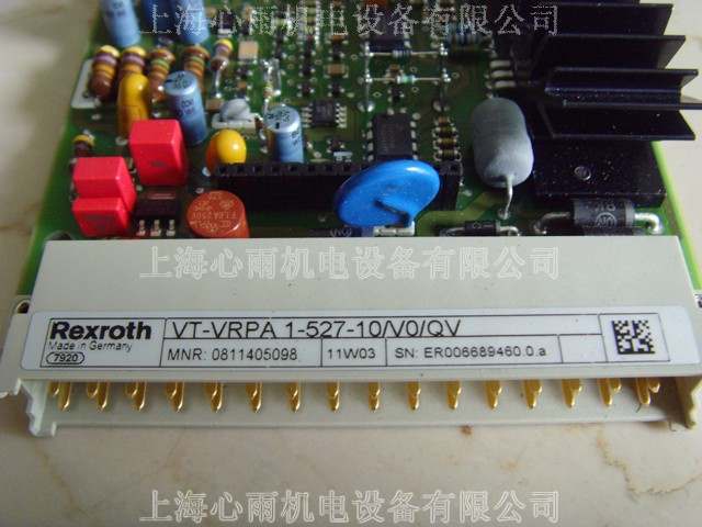 KDG4V-3S-33C22A-M-U-GP5-6