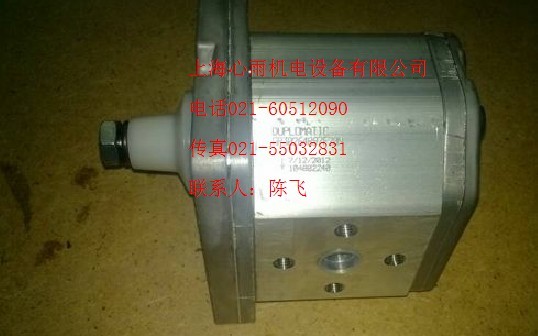 N(xio)DUPLOMATICRX݆GP3-0264R97F/20N