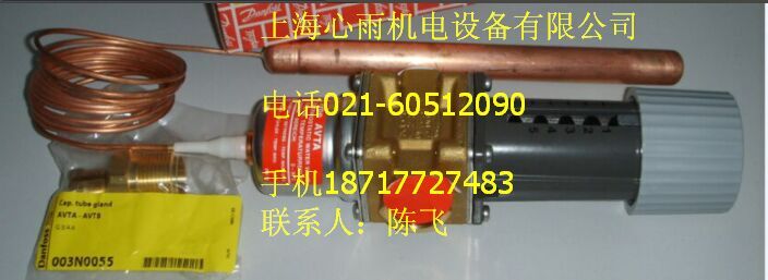 Danfoss����˹����׃����060G3585�F(xi��n)؛