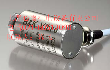 B&K VIBRO�����VS-069�ٶȂ�����