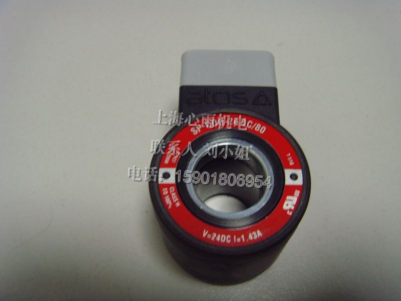 AGAM-20/100����˹ATOS�����y