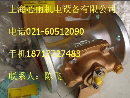 ����˹WVTS����sˮ�yWVTS65�؃r����(y��ng)