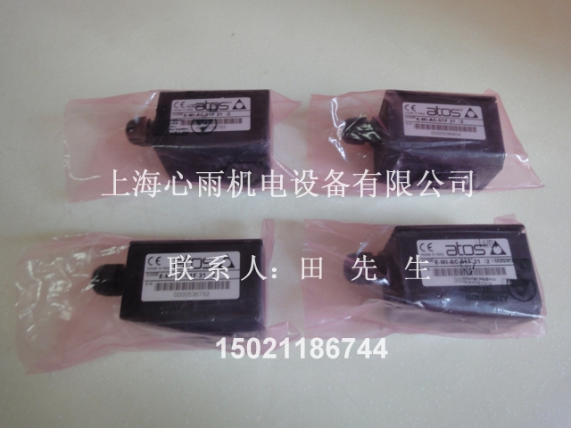 ATOS����˹�Ŵ���E-RACK3HE28TE