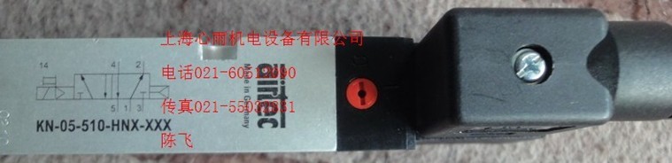 AIRTEC����̩�˚���yM-20-520-HN�؃r�F(xi��n)؛