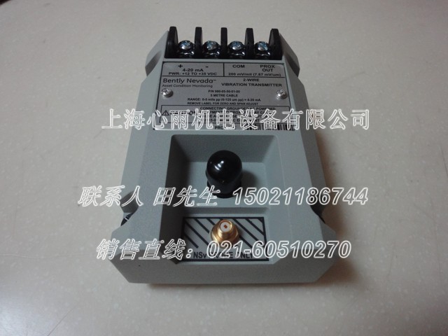 �������Sλ��׃����991-06-70-02-00